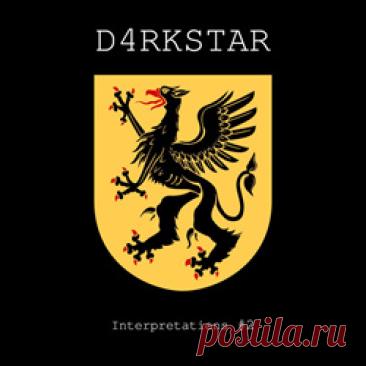 D4RKSTAR - Interpretations #2 (2026) 320kbps / FLAC