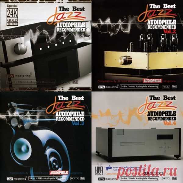 The Best Jazz: Audiophile Recommended Vol.1-5 (5 HDCD) Mp3 Исполнитель: Various ArtistНазвание: The Best Jazz: Audiophile Recommended Vol.1-5 (5 HDCD)Дата релиза: 2012Жанр: Jazz, instrumentalКоличество композиций: 72Формат | Качество: MP3 | 320 kbpsПродолжительность: 05:53:53Размер: 821 Mb (+3%)TrackList:VA - The Best Jazz Audiophile Recommended Vol.1 (16