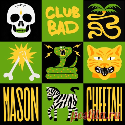 Mason, Teya Flow – Cheetah [CLB064BP] Download Free on Musicvibez.News ,Album Daily update.