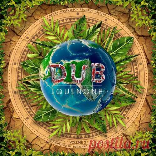 Dubanko & Woody Vibes - Crête et moustache (2025) free download mp3 music 320kbps