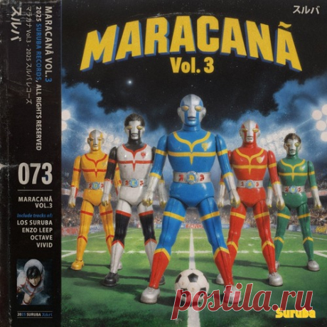 VA – Maracaná Volume 3 [SURUBA073] free download mp3 music 320kbps