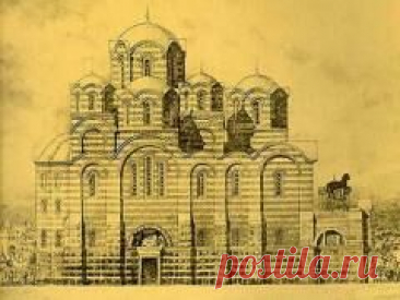 12 мая в 0996 году В Киеве освящена первая на Руси каменная церковь — Десятинная