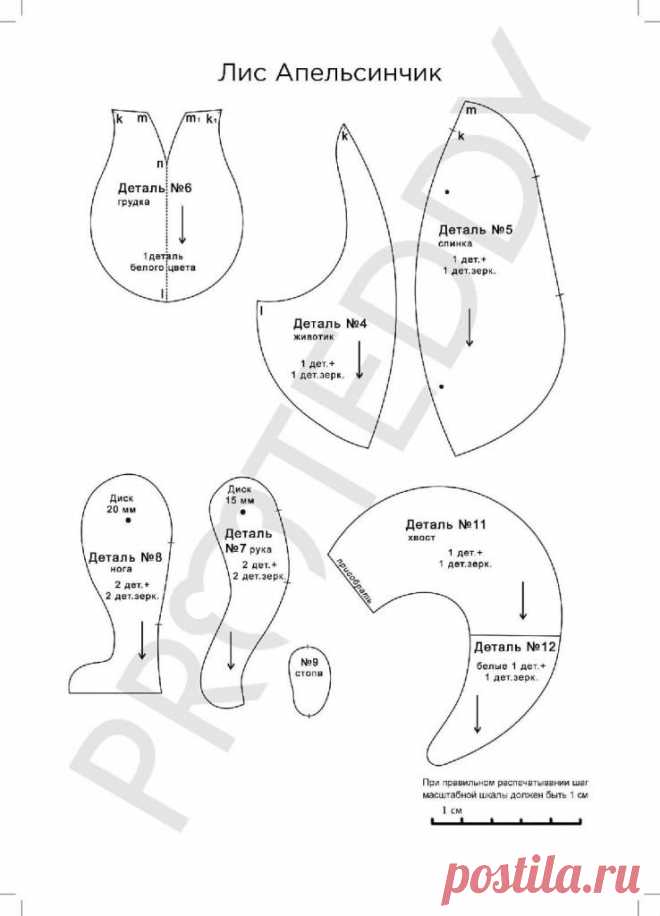 d638af98d95509c74dc786696d958a1c.jpg (738×1024)