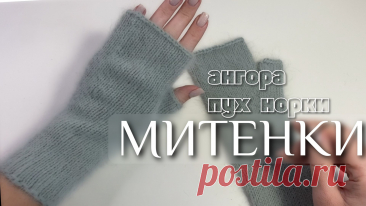 Расход примерно 30гр. Чулочные спицы N3.5 Игла, ножницы и... Пара часов на медитацию  Благодарю вас за лайк, это мотивирует меня к записи новых мастер-классов