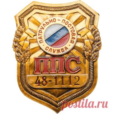 🎉 Праздники которые отмечают в России и мире 2 Сентября 2026 года (02.09.26 среда)
✅ День Российской Гвардии
✅ День патрульно-постовой службы (ППС) полиции МВД России
✅ День хризантемы в России
✅ Всемирный день кокоса
✅ День свободного ветра в крыльях
✅ Первая среда осени и сентября
