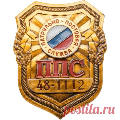 🎉 Праздники которые отмечают в России и мире 2 Сентября 2026 года (02.09.26 среда)

✅ День Российской Гвардии
✅ День патрульно-постовой службы (ППС) полиции МВД России
✅ День памяти пророка Самуила (Самойлов день)
✅ День хризантемы в России
✅ Всемирный день кокоса
✅ День свободного ветра в крыльях
✅ Первая среда осени и сентября