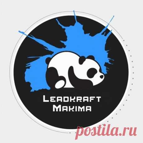 Leadkraft - Makima