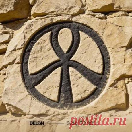 Delon, Eliezer Murad - Soul To Soul (Extended Mix) | Progonlymusic Delon, Eliezer Murad - Soul To Soul (Extended Mix). BPM: 124. Key: Ebm. Listen new music on Progonlymusic.