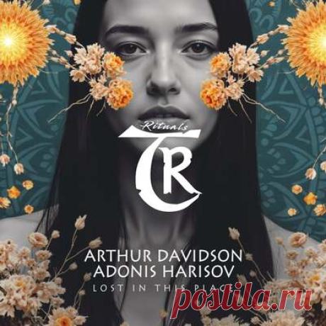 Tibetania, Adonis Harisov - Lost in This Place | Progonlymusic Tibetania, Adonis Harisov - Lost in This Place. BPM: 123. Key: F. Listen new music on Progonlymusic.
