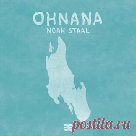 NOAH STAAL - Ohnana (Extended Mix) | Progonlymusic NOAH STAAL - Ohnana (Extended Mix). BPM: 123. Key: Am. Listen new music on Progonlymusic.