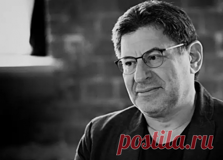 Всего 2 причины, из-за которых мужчины в 50 лет уходят к молодым девушкам, а потом жалеют об этом: мнение Михаила Лабковского - ПолонСил.ру - социальная сеть здоровья - 29 марта - 43698118459 - Медиаплатформа МирТесен
