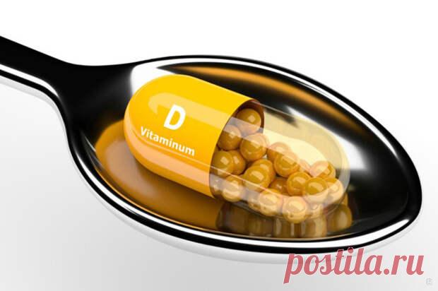 (38) Дефицит витамина Д в организме: основные проявления, способы устранения - ПолонСил.ру - социальная сеть здоровья - 12 апреля - 43512226258 - Медиаплатформа МирТесен Особенностью витамина D является то, что его дефицит можно пополнить, пребывая на солнце. Этот витамин вырабатывается в организме при воздействиии солнечных лучей на открытые участки кожи. Что делать людям, которые проживают в умеренных широтах, где зимы долгие и пасмурные? Витамин D нужен - 12 апреля - 43...
