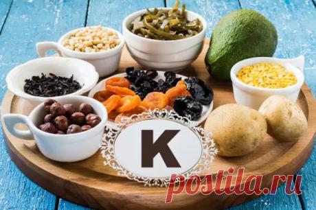 Курага против инсульта. В каких продуктах содержится калий и зачем он нужен - ПолонСил.ру - социальная сеть здоровья - 22 марта - 43970056827 - Медиаплатформа МирТесен