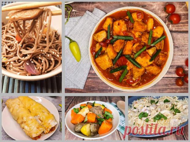 (48) 7 блюд, которые можно приготовить за полчаса. Подборка для тех, кто ценит скорость и разнообразие - Будет вкусно - 25 марта - 43425352842 - Медиаплатформа МирТесен По себе знаю, что даже у самых больших любителей повозиться на кухне бывают моменты, когда времени решительно ни на что не хватает. Но каким бы жёстким не оказался цейтнот, можно за очень ограниченное время приготовить вкусный и красивый ужин, который порадует всю семью, а может быть даже и гостей. - 25 мар...