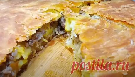 Лезгинский слоеный пирог с мясом и картофелем. Хрустит на весь дом - Будет вкусно - Социальная сеть "МТ.RU"