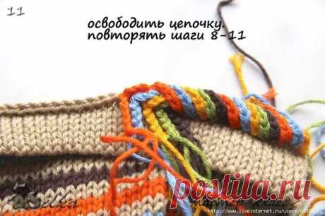 Пятицветный кант. МК - Сундук сокровищ - 2 ноября - 43925565025 - Медиаплатформа МирТесен