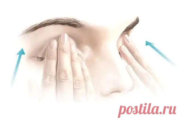 (99+) Комплекс упражнений для хорошего зрения - Советы Народной Мудрости - 24 ноября - 43475924861 - Медиаплатформа МирТесен