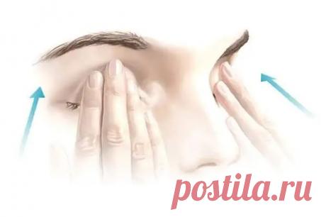 (99+) Комплекс упражнений для хорошего зрения - Советы Народной Мудрости - 24 ноября - 43475924861 - Медиаплатформа МирТесен