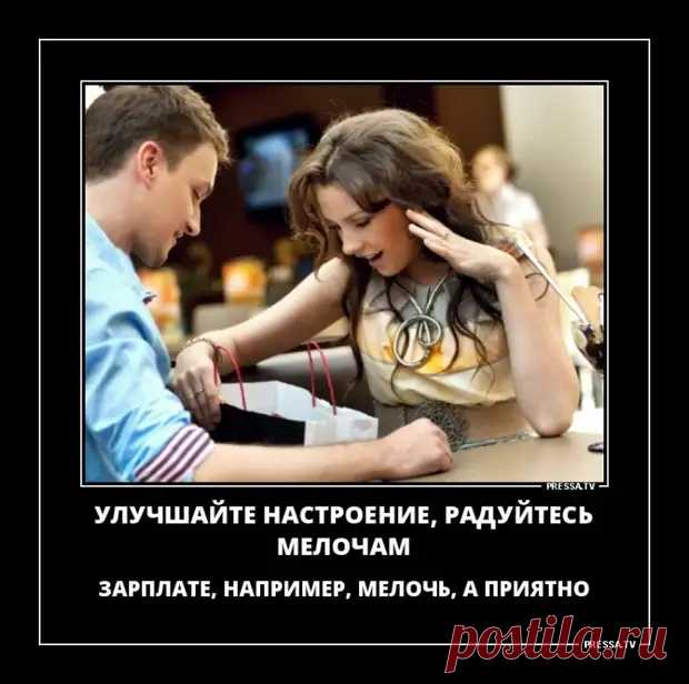 Хорошие мужья не делают замечаний жене, не так забивающей гвоздь...