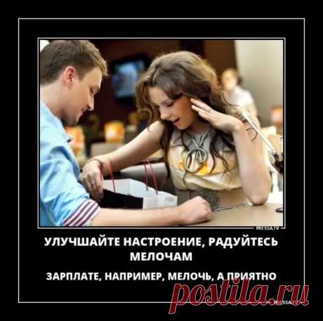 Хорошие мужья не делают замечаний жене, не так забивающей гвоздь...