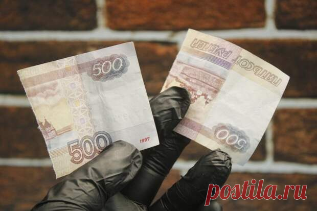 (99+) Как правильно заклеить порванную купюру, чтобы ее приняли в магазине и банкомате - Сам себе мастер - 16 марта - 43667342240 - Медиаплатформа МирТесен В жизни у каждого человека бывают моменты, когда в руках оказываются порванные денежные купюры. Это может произойти незаметно в магазине или случайно, когда вы сами порвали купюру. Но факт остается фактом — никто не хочет принимать порванные или надорванные деньги. Хотя процедура обмена в банке - 16 марта - 43667342240 ...