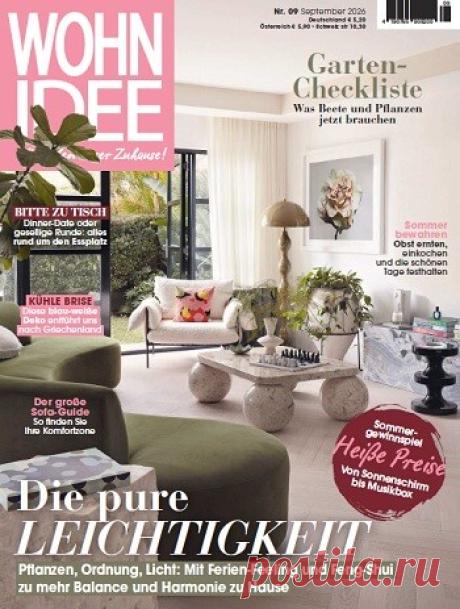 МИР  ПРЕКРАСЕН: Wohnidee &amp;#8470;9 2026