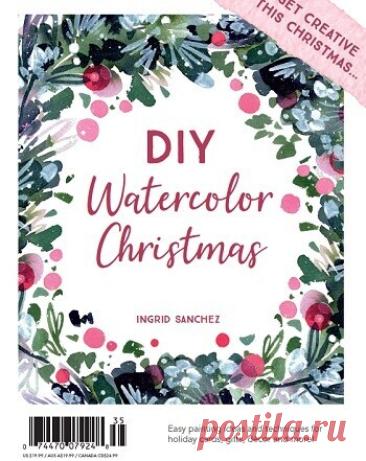 МИР ПРЕКРАСЕН: DIY Watercolour Christmas 2026