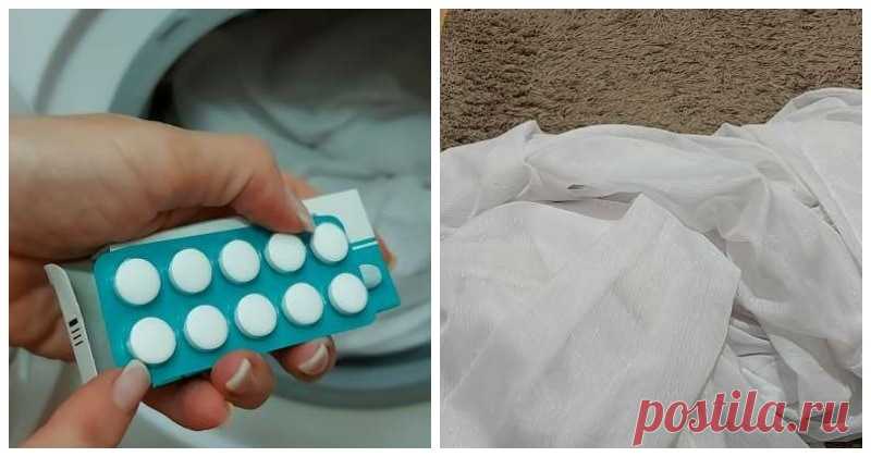 Секрет для идеально белоснежных штор и не только. Нужно лишь 2 ингредиента Вернуть шторам первоначальную белизну с помощью 2 простых ингредиентов! Их нужно добавить в машинку вместе со стиральным порошком, и результат наверняка порадует вас!К шторам в машинку положите 1...