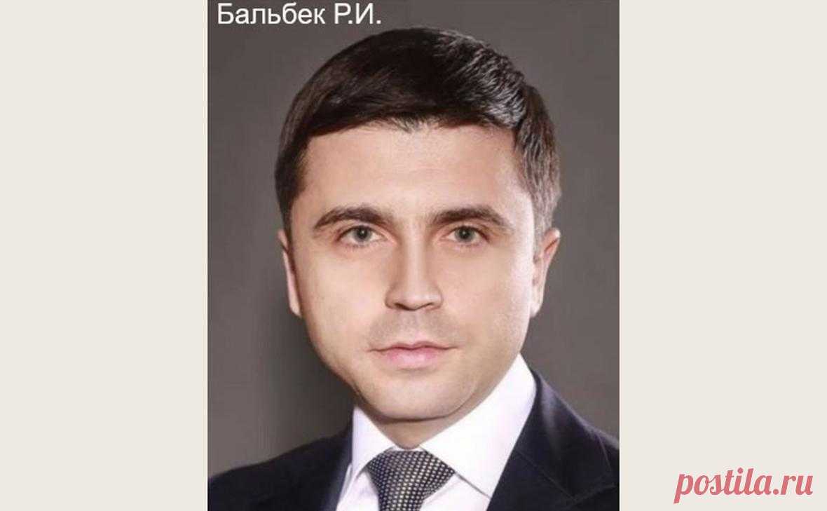Экс-депутата Госдумы Бальбека объявили в розыск. Бальбек был депутатом Госдумы в 2016–2021 годах, до этого работал заместителем главы правительства Крыма. В розыске также находится бывший глава «Крымэнерго», в 2023 году на него завели дело о превышении полномочий