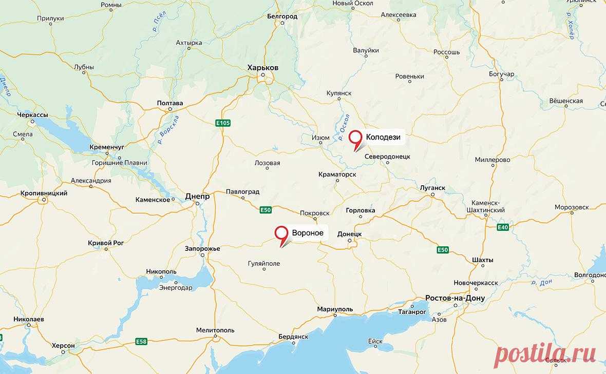 Армия России заняла еще один населенный пункт в Днепропетровской области. Российские силы взяли под контроль Вороное в Днепропетровской области и Колодези в ДНР, сообщило Минобороны.
