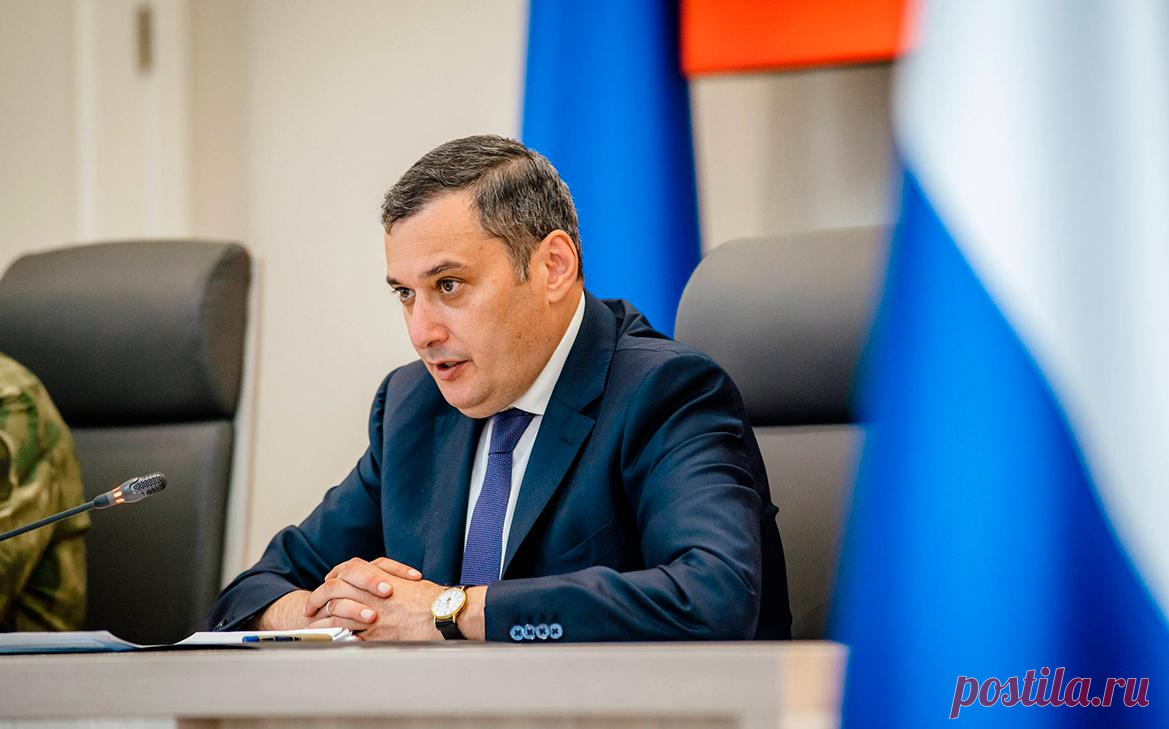 Хинштейн объявил об упразднении Корпорации развития области после хищений. Корпорацию развития Курской области упраздняют, поскольку «карму ее почистить будет практически невозможно», заявил врио главы региона Александр Хинштейн в ходе еженедельного оперативного заседания правительства региона.