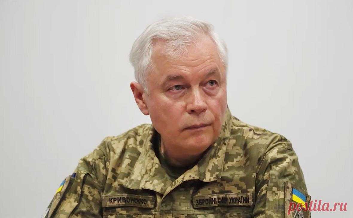 Зеленский назначил нового командующего Воздушными силами ВСУ. Президент Украины Владимир Зеленский назначил генерал-лейтенанта Анатолия Кривоножко командующим Воздушными силами Вооруженных сил Украины.