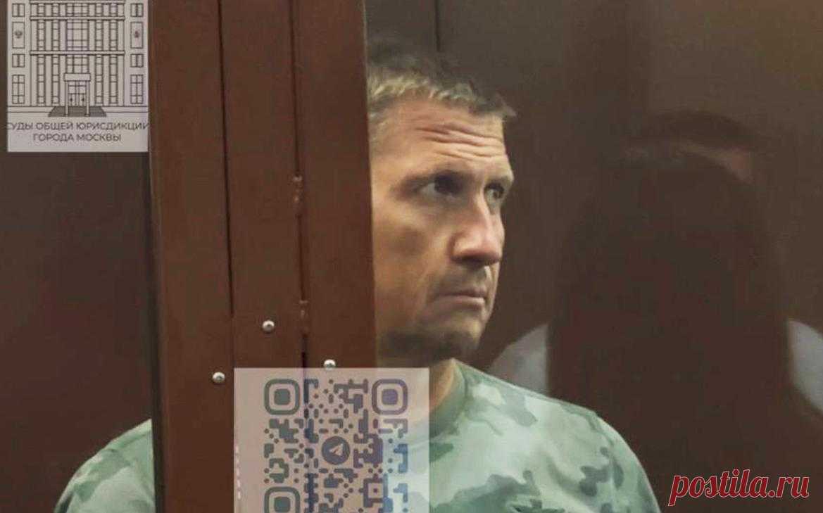 Фигуранта дела о курских фортификациях отправили под домашний арест. Мещанский районный суд Москвы отправил под домашний арест фигуранта дела о посредничестве во взяточничестве в особо крупном размере при строительстве фортификационных сооружений на приграничной территории Курской области Дмитрия Шубина.