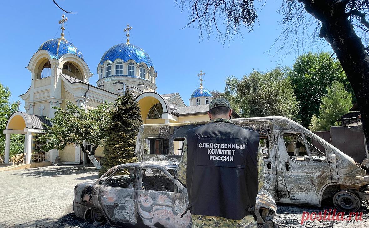 Меликов сообщил о следственных мероприятиях в Дагестане после теракта. В Махачкале и Дербенте боевики напали на религиозные здания — синагоги и церкви. Среди террористов оказались сыновья главы Сергокалинского района Дагестана Магомеда Омарова