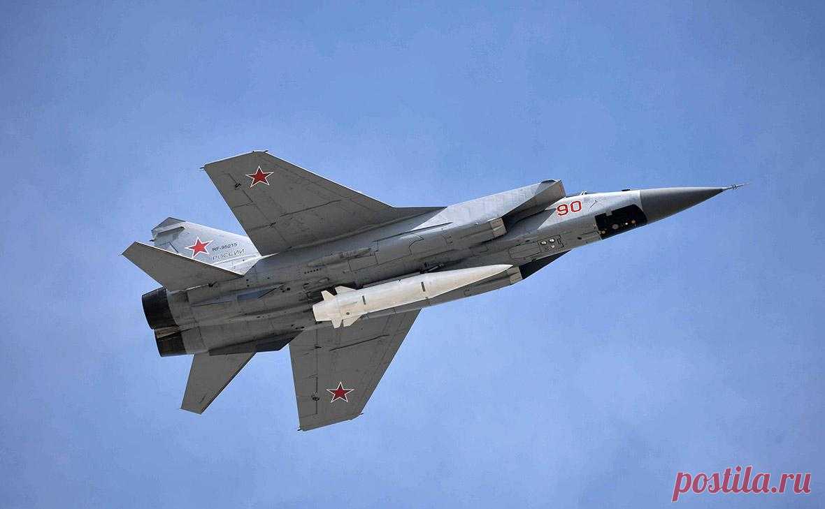 Минобороны сообщило об ударе «Кинжалами» по военным аэродромам ВСУ. В понедельник, 4 августа вооруженные силы России нанесли удар с применением гиперзвуковых ракет «Кинжал» по военным аэродромам ВСУ, сообщает Минобороны.
