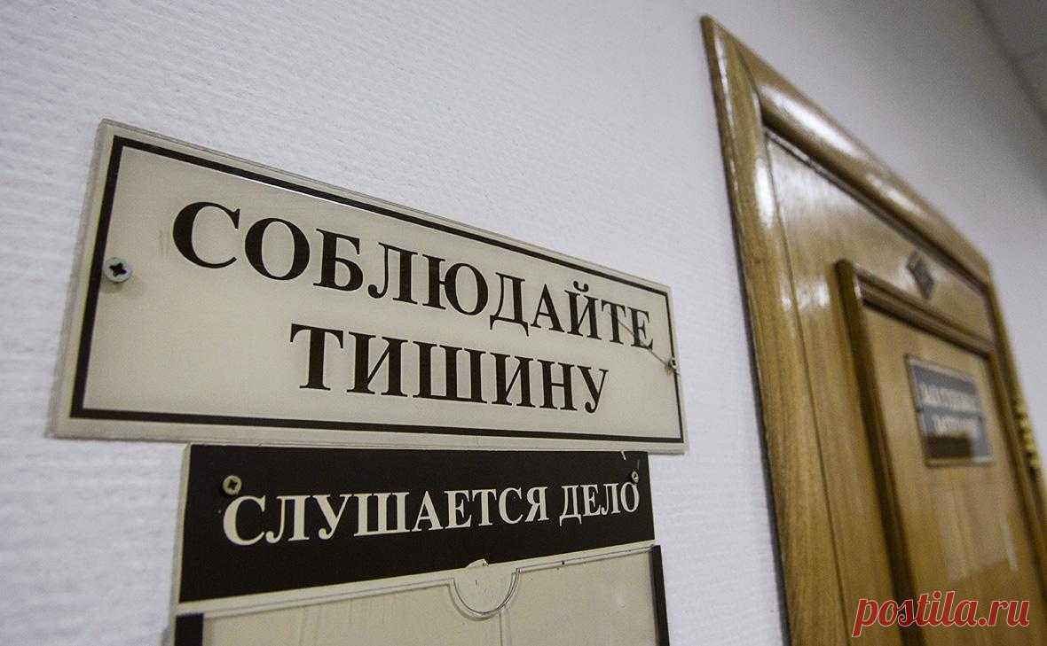 В Курске начальника СИЗО в Сумах заочно приговорили к 13 годам. Курский областной суд заочно приговорил к 13 годам колонии строгого режима начальника СИЗО украинского города Сумы за жестокое обращение с военнопленными и гражданским населением.