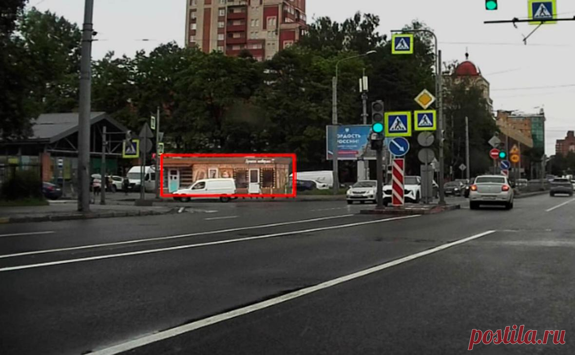 В Петербурге ИИ научили находить незаконные ларьки и ямы на дорогах. В Санкт-Петербурге с помощью нейросети выявили незаконный ларек, его владельцу назначили штраф, сообщила Государственная административно-техническая инспекция города (ГАТИ) в телеграм-канале.