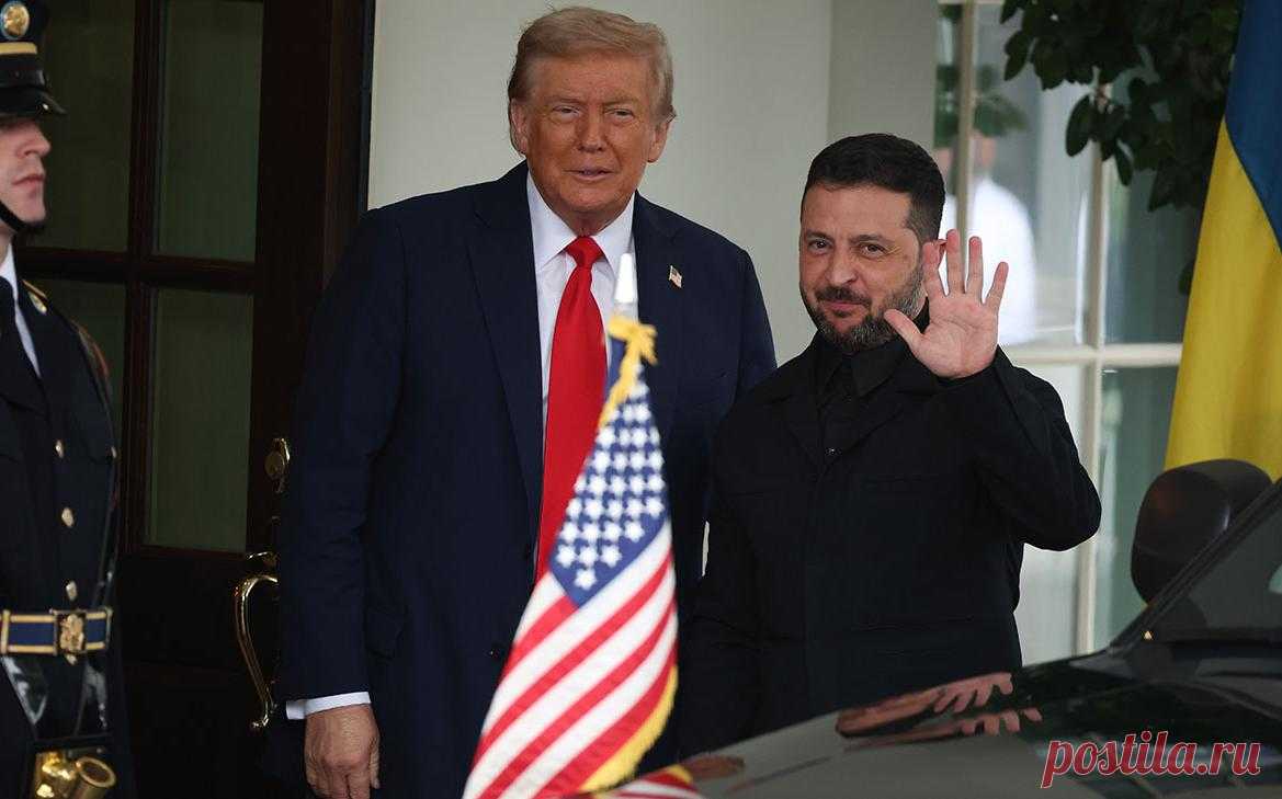 Трамп встретил Зеленского в Белом доме. Видео. Владимир Зеленский прибыл в Белый дом, чтобы обсудить с Трампом итоги саммита США и России на Аляске.