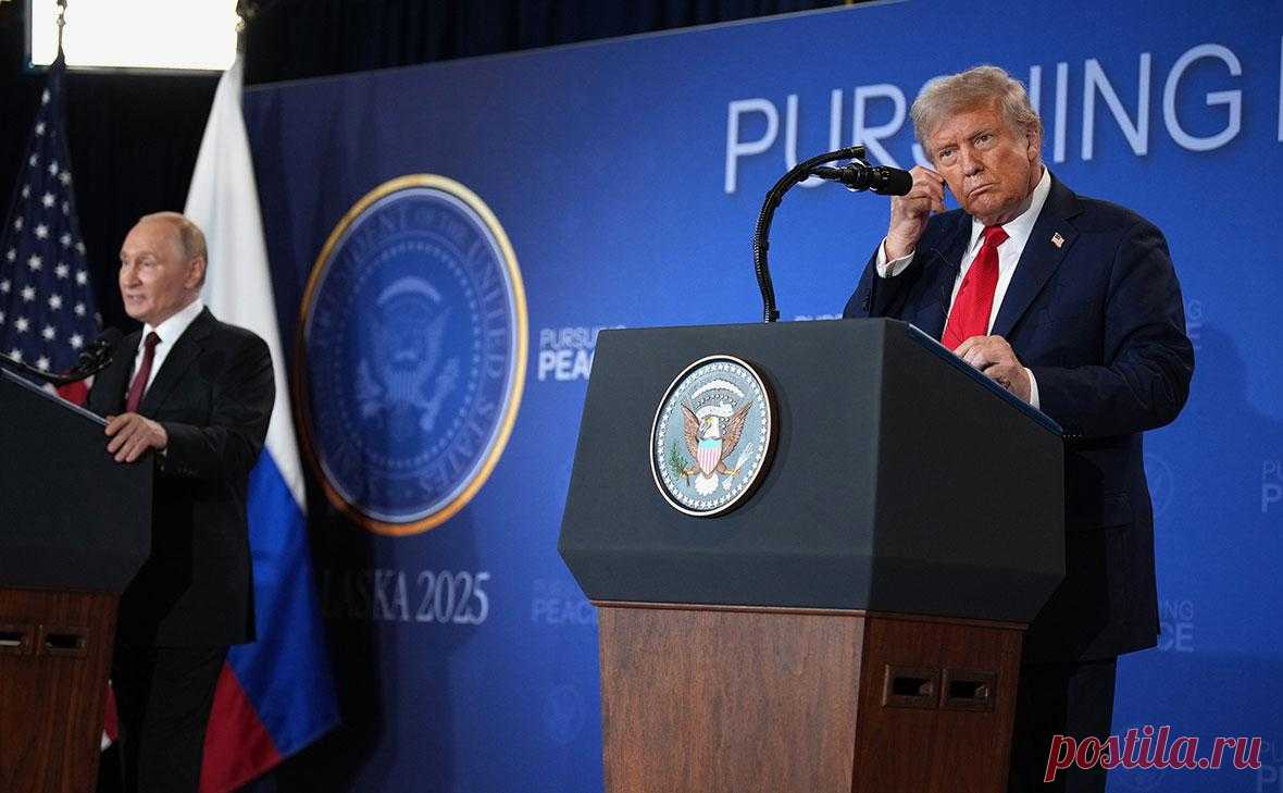 Трамп заявил, что на рассмотрении остаются «один или два» важных вопроса. Он выразил мнение, что эти важные пункты также удастся достичь. По словам Трампа, «теперь все зависит от президента Зеленского»