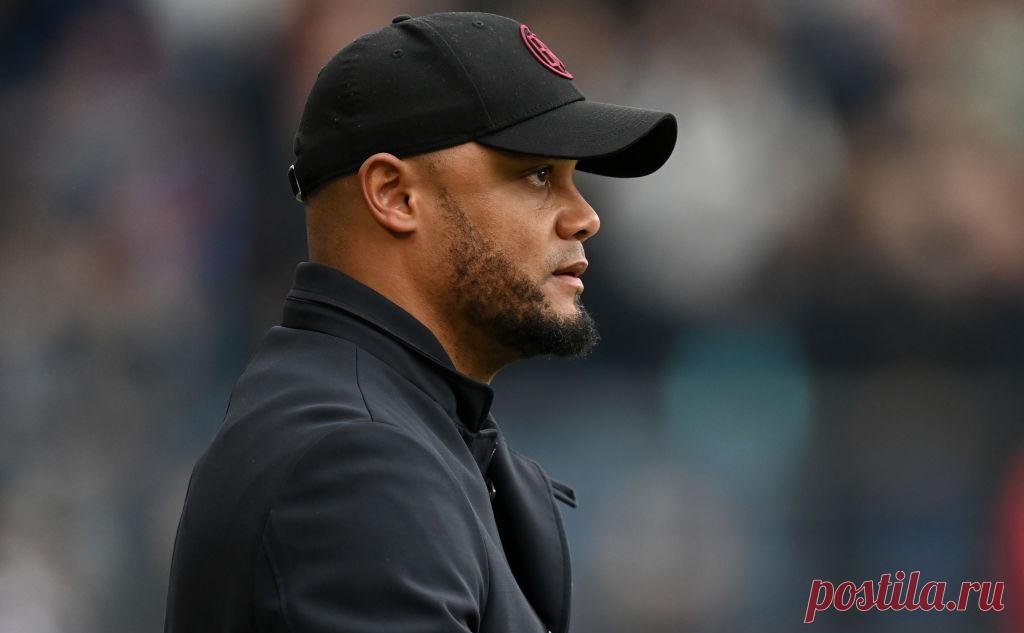 Sky Sport назвал нового главного тренера «Баварии». Бельгиец Венсан Компани, который в нынешнем сезоне вылетел из АПЛ с «Бернли», сменит в немецком клубе Томаса Тухеля