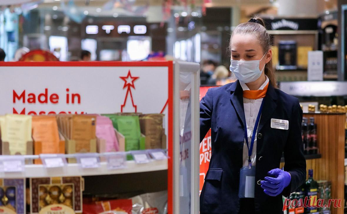 Минфин подготовил проект о Duty Free на внутрироссийских рейсах. В российских аэропортах вскоре могут появиться магазины Duty Free для пассажиров внутренних рейсов: Минфин предложил разрешить беспошлинную торговлю алкоголем до 2026 года