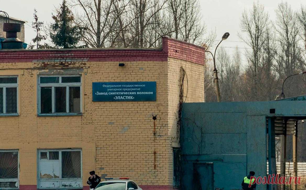 «РИА Новости» узнало возможную причину взрыва в Рязанской области. Нарушение техники безопасности могло стать причиной взрыва пороха на заводе «Эластик» в Рязанской области, передает «РИА Новости» со ссылкой на экстренные службы.