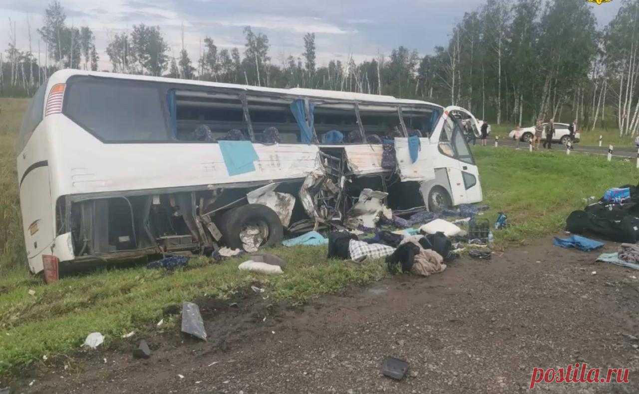 Прокуратура назвала причину ДТП автобуса с футболистами. Участниками аварии стали пять автомобилей: помимо автобуса с футболистами в ДТП попали три грузовика и один легковой автомобиль BMW