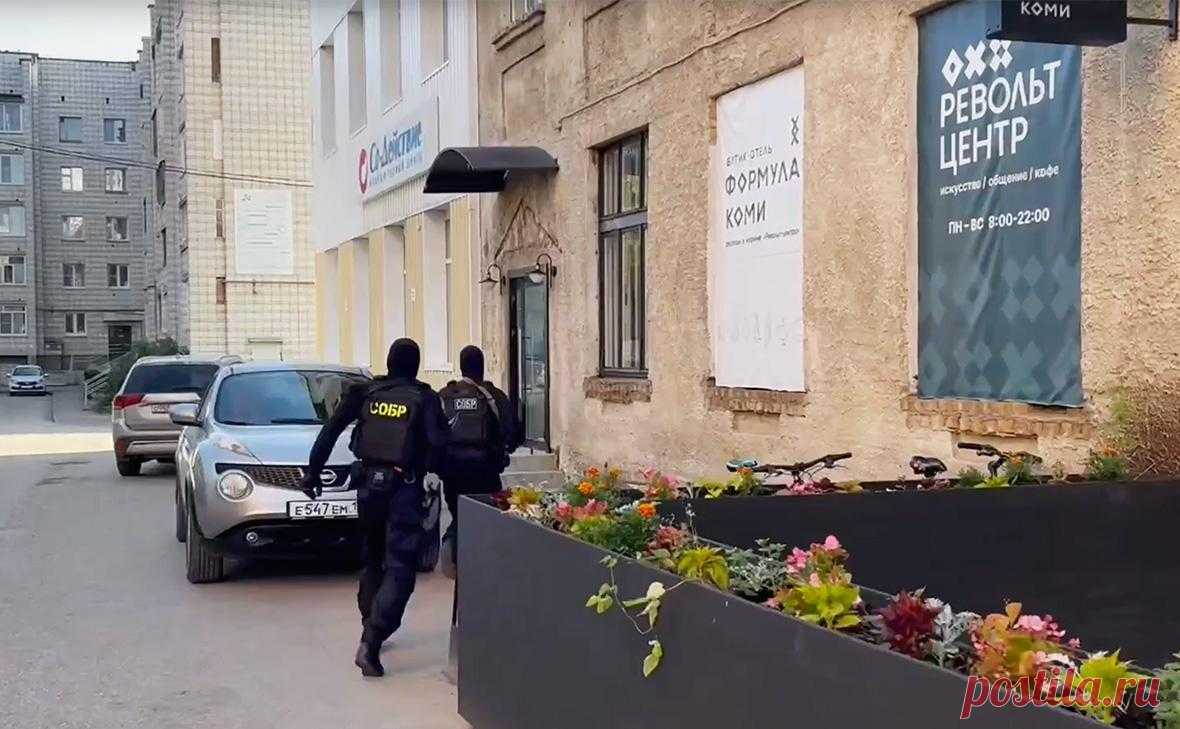 «Револьт-центр» объявил о закрытии после признания иноагентом. Сыктывкарское культурное пространство «Револьт-центр» закрыли после получения статуса иностранного агента, сообщила РБК член правления центра Дарья Ананьева.