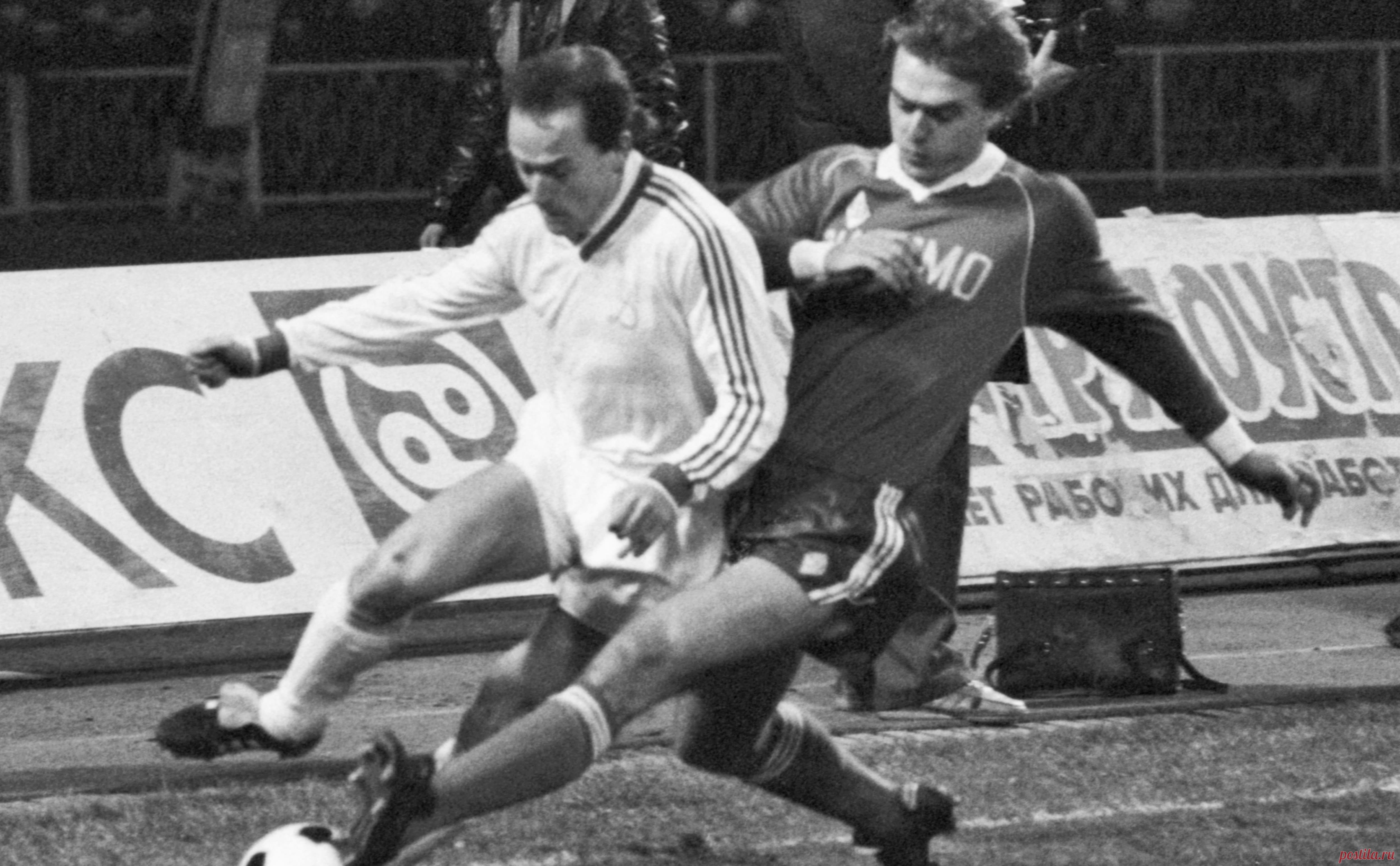 Как «Динамо» оказалось в 15 минутах от чемпионства и упустило титул. «Динамо» находится в одном очке от первого в истории России чемпионства. В 1986 году «бело-голубые» были еще ближе к титулу лучшей команды страны. Им для завоевания золота не хватило 15 минут — об этом в материале «РБК Спорт»