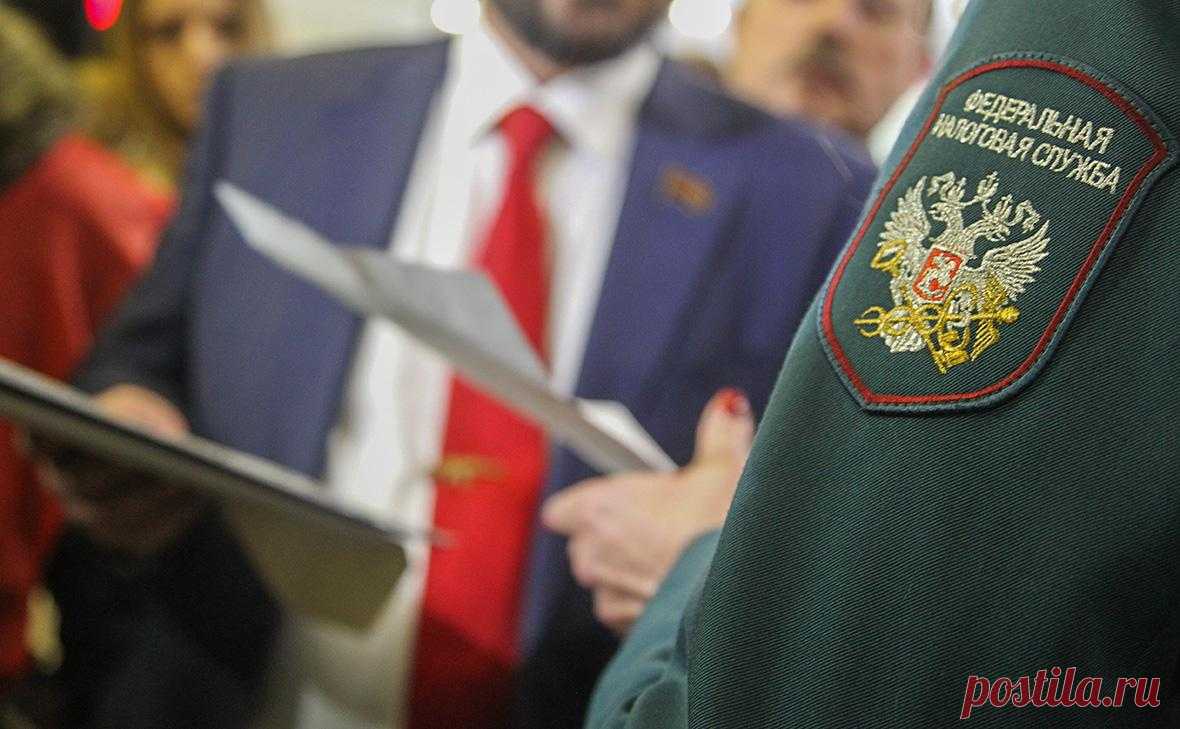 Аудиторы раскрыли объем долгов налогоплательщиков перед ФНС. Счетная палата сообщила, что в 2023 году просроченные долги налогоплательщиков выросли до 1,3 трлн руб. В ФНС назвали рост техническим, объяснив его изменением методологии и отметив рост платежной дисциплины в целом