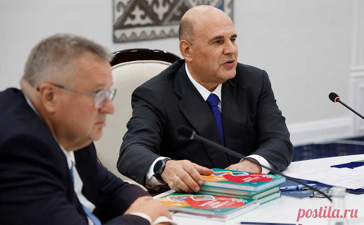 Мишустин принес на встречу с президентом Киргизии учебники русского языка. Председатель правительства России Михаил Мишустин принес на встречу с президентом Киргизии Садыром Жапаровым учебники русского языка, которые предназначены для киргизских школ, передает ТАСС.