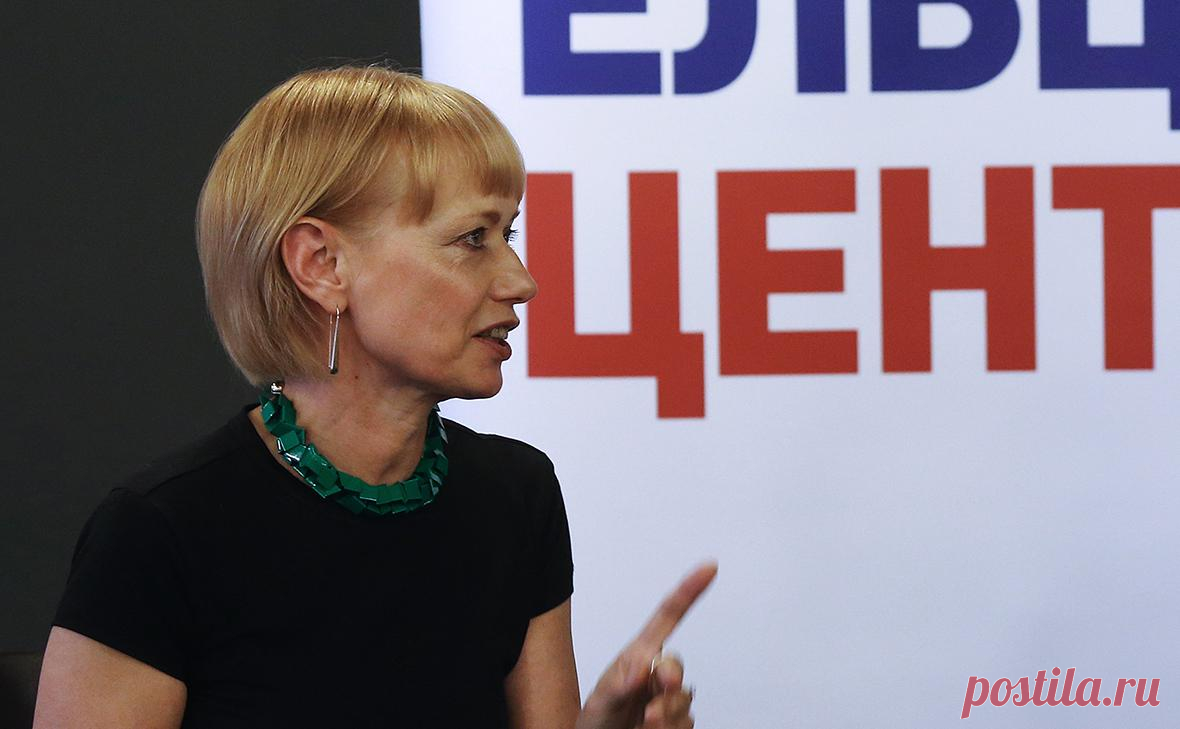 Против замглавы «Ельцин-Центра» завели дело о дискредитации армии. Верх-Исетский районный суд Екатеринбурга принял к рассмотрению административное дело против Людмилы Телень, первого замдиректора «Ельцин Центра». Ее обвиняют в дискредитации российской армии