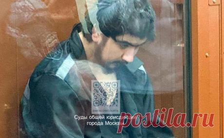 Суд оставил в СИЗО одного из фигурантов дела о теракте в «Крокусе». Мосгорсуд решил оставить под стражей одного из предполагаемых исполнителей теракта в «Крокус Сити Холле», сообщила пресс-служба судов общей юрисдикции столицы.