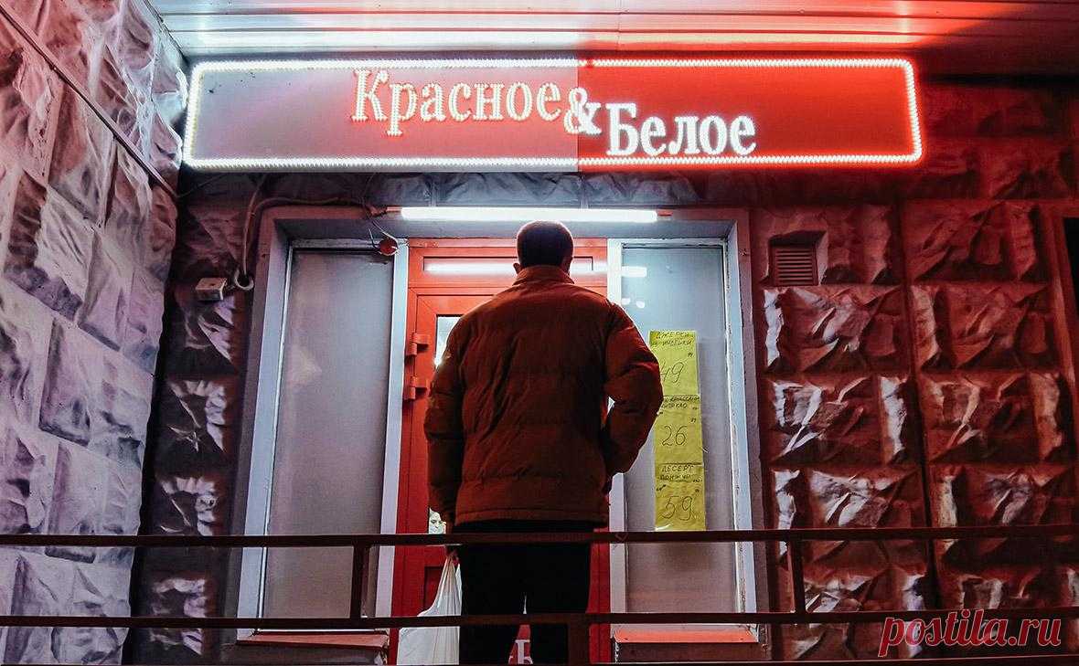 Студенников назвал ложью уход «Красного и белого» из Вологодской области. Основатель сети магазинов «Красное и Белое» Сергей Студенников опроверг РБК информацию о прекращении работы своих точек в Вологодской области.